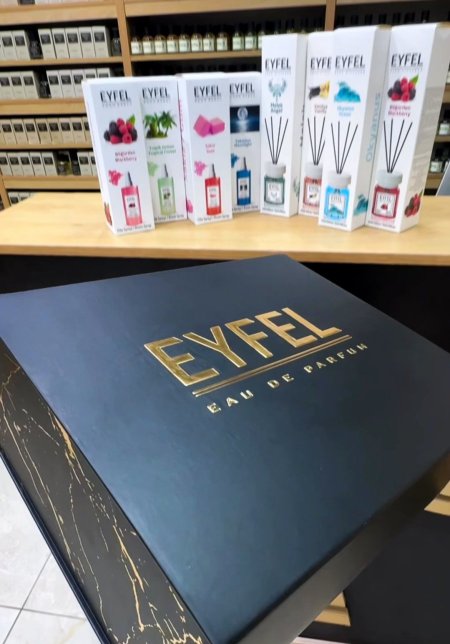 بكج هدايا ايفل